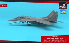 MiG-29UB series 9-51 twin seater, “Early years of Ukrainian” 1/144 Armory 14711