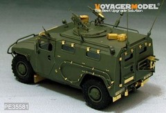 Voyager PE35581 1/35 Modern Russian Tiger Armored Vehicle Detail Set