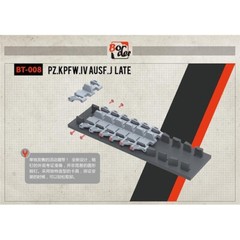 Border Model #BT-008 1/35 PANZER IV J LAST