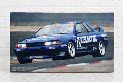Rare Fujimi Calsonic ’92 Skyline GT-R R32 Group A 1/24 Model Kit Japan