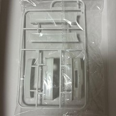 Aoshima 1/24 G50 President Spoiler Aero Parts VIP