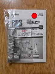 1/20th Bee Model (AMC Models) Red Bull RB6 Malaysian GP Trans Kit. Item #BM0166