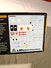 1/35 Italeri US Army M110 Self Propelled Howitzer Vietnam War Markings # 6574