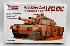Mars S-155 1/72 French Leclerc MBT Main Battle Tank – Modern Armor Model Kit NOS