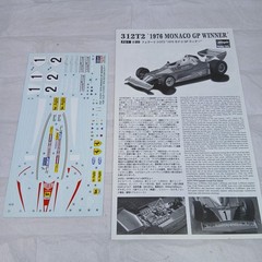 Ferrari 312T2 1976 Monaco GP Winner FG1 HASEGAWA