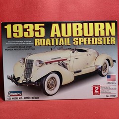 Front Bumper 1935 Auburn Boattail Speedster 1:25 scale model car part Lindberg