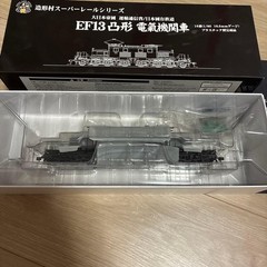 Zoukeimura Super-Real Series EF13 Convex Type Electric Locomotive Early el