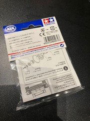 1/32 Tamiya lightweight 2 stage aluminum roller 13 12mm blue Collectables 17+