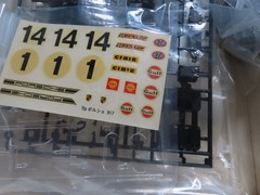 UNION　1/20 PORSHE 917 (LONG or SHORT TAIL Convertible kit) (MC03)