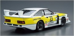 AOSHIMA 1/24 THE MODEL CAR SERIES No.23 NISSAN KS110 SILVIA SUPER SILHOUETTE ’82