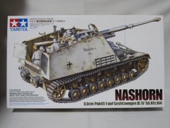 TAMIYA German Self-Propelled Heavy Anti-Tank Gun Nashorn Model Kit 1/35 JAPAN