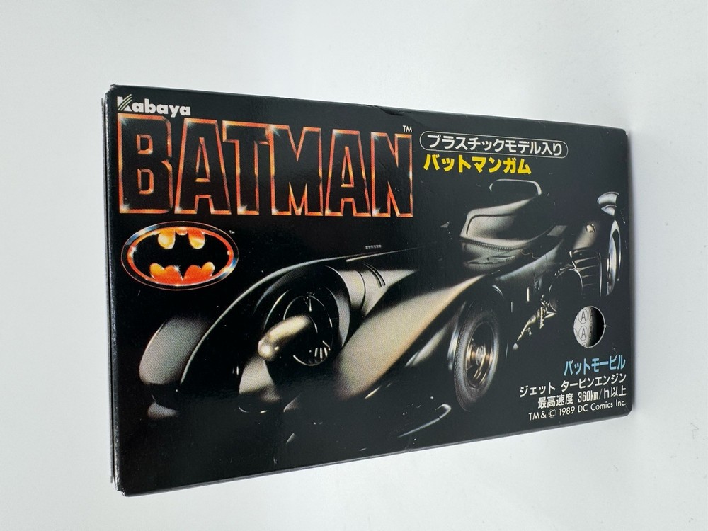 Kabaya Batman Batmobile Plastic Model Kit TM & 1989 DC Comics Inc RARE