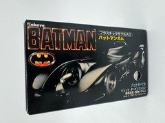 Kabaya Batman Batmobile Plastic Model Kit TM & 1989 DC Comics Inc RARE