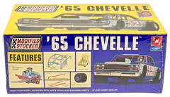 AMT ERTL ’65 Chevelle Modified Stocker Race Car Plastic Model Kit 21651P, New
