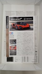 TAMIYA 1/24 MCLAREN SENNA Collectables 17+