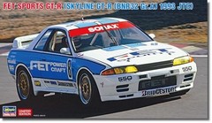 Hasegawa 1/24 FET Sports GT-R (Skyline GT-R BNR32 Gr.A Specification 1993 JTC) P