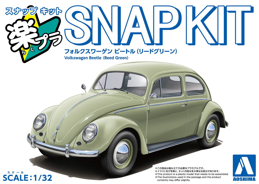 Aoshima SNAP KIT 1/32 Volkswagen Beetle (Reed Green) #20-RG 06802′