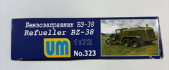 1/72 Soviet Airfield Fuel & Starter Trucks & Ground Crew X 2 (4 kits)