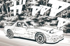 AOSHIMA 1/32 THE SNAP KIT SERIES No.CM-2 Initial D Keisuke’s RX-7 FD