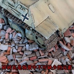 Painted Diorama 1/35 Building Ruins Rubble Bricks WWII Military Scene Prop Model