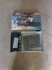 DML 1/35 Sd. Kfz. 164 ‘Nashorn’ Model