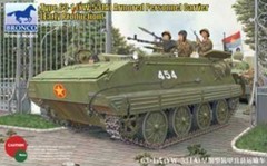 Bronco CB35086 ]1/35 Type 63-1 (YW-531A) APC Early Type