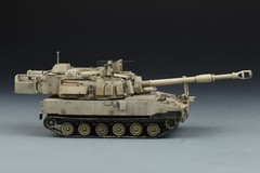 FOREART 2002 1/72 M109A7 Paladin Self-Propelled Howitzer