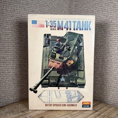 IMAI M41 Tank 1:35 Battery Operated Model Kit #1-526 AHM – Incomplete