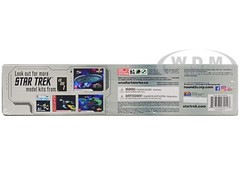 SKILL 2 MODEL KIT USS RELIANT NCC-1864 “STAR TREK II” 1/537 SCALE AMT AMT1457 M