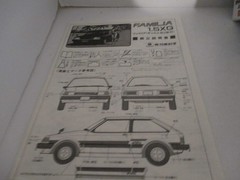 Nitto Mazda KB323 Familia & Gal Girl Model Kit 1980’s 1:24 Sc Complete Unbuilt