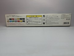 FUJIMI Modell 1/24 Goodsmile Hatsune Miku SLS 2015 SUPER GT Final Match
