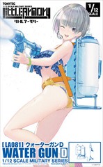 TomyTec Little Armory 1/12 WATER GUN LA081 Water Gun D Model Kit