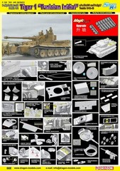 DRAGON 6608 1/35 Sd.Kfz 181 Tiger 1 “Tunisian Initial”