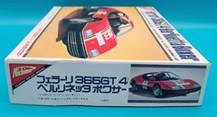 Nichimo Ferrari 365GT4/Berlinetta Boxer 1/24 Model Kit #14661 NEW OPEN BOX