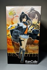 Kantai Collection – KanColle – Akizuki – Choujuusenchihou-chan – 1/7 Scale