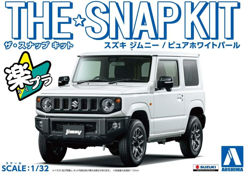 AOSHIMA 1/32 The Snap Kit Series Suzuki Jimny Pure White Pearl Plastic Model Kit