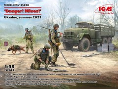 1/35 Ukraine Summer 2022 Zil131 Truck & Sapper Minesweeper AFU Unit (3) w/Dog