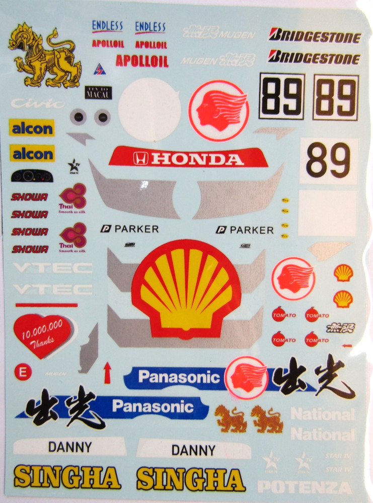 Decalpool 1/24 Scale Honda Civic EG6 Idemitsu Oil Macau 1995 Decal Sheet DP152