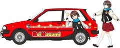 Hasegawa 1/24 Toyota STARLET EP71 Si Limited Rei Hazumi w/Figure Plastic Model
