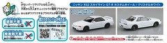 AOSHIMA 1/32 The Snap Kit Series Nissan R32 Skyline GT-R Custom Wheel (Crystal W