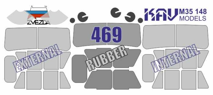 1:35 Paint Mask for UAZ 469 Zvezda 3629