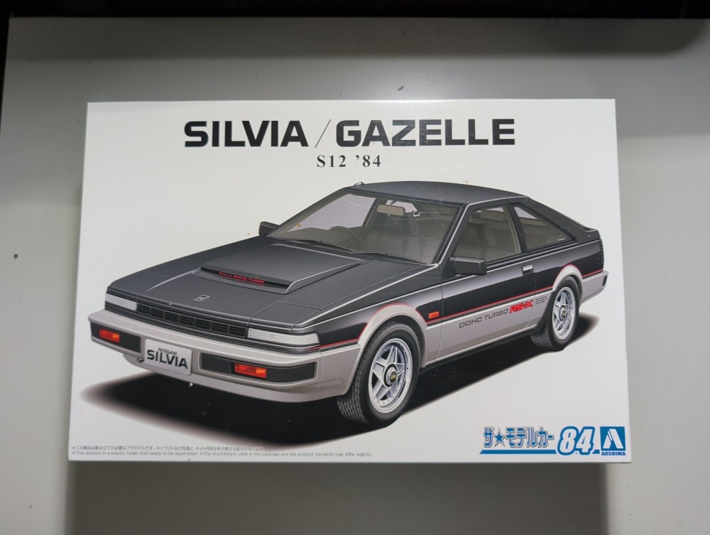 Aoshima 1/24 The Model Car No.84 Nissan S12 Silvia/Gazelle Turbo RS-X ’84 Model