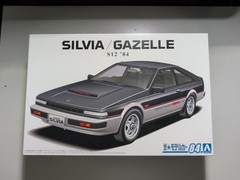 Aoshima 1/24 The Model Car No.84 Nissan S12 Silvia/Gazelle Turbo RS-X ’84 Model