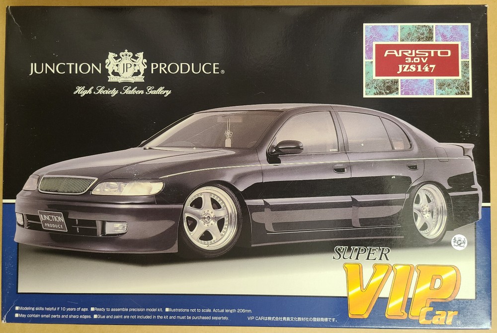Aoshima Junction Produce ARISTO 3.0V JZS147 Super VIP Car 1/24 Plastic Model Kit