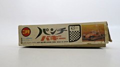 Nichimo 1/20 Punch Buggy RR-3 Model Kit STARTED