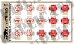 Diorama/Model Accessory – 1/35 American 24 Can Beer Boxes #1 – Vietnam War