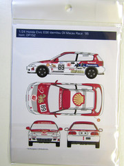 Decalpool 1/24 Scale Honda Civic EG6 Idemitsu Oil Macau 1995 Decal Sheet DP152