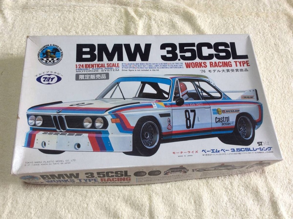 BMW 35CSL works type racing 1/24 Marui Collectables 17+