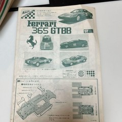 TAMIYA 1/24 FERRARI TESTAROSSA & nichimo FERRARI365 GT-4 Berlinetta Boxer
