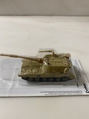 2105 Boley Self Propelled Howitzer